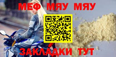 экстази Обь