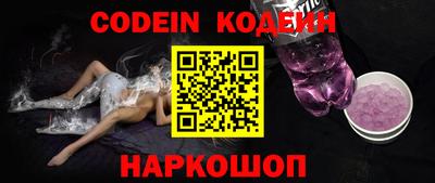 шишки Нягань