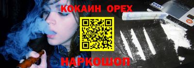 дживик Пенза
