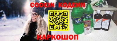шишки Нягань