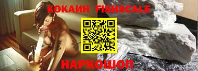 кристаллы Первоуральск