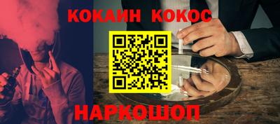 сатива Партизанск