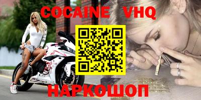 прущая мука Обнинск