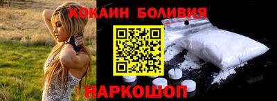 шишки Нягань