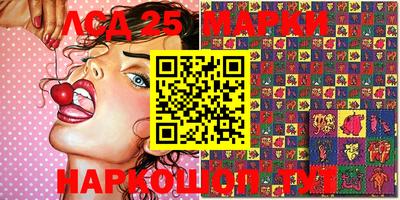 шишки Нягань