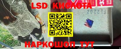 кристаллы Первоуральск