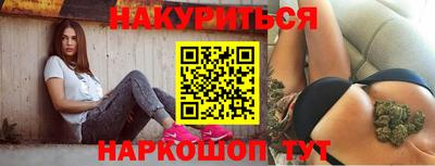 шишки Нягань