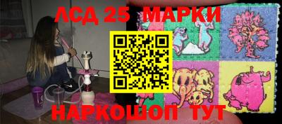 прущая мука Обнинск