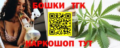 кристаллы Первоуральск