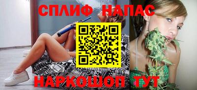кристаллы Первоуральск