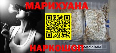 экстази Обь