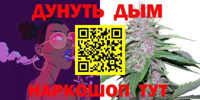 прущая мука Обнинск
