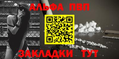 экстази Обь