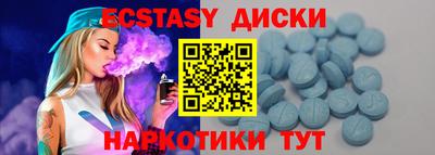 прущая мука Обнинск