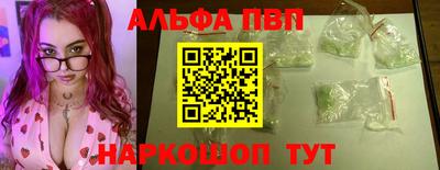 экстази Обь