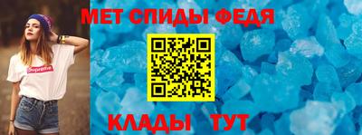 дживик Пенза