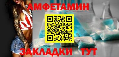 прущая мука Обнинск
