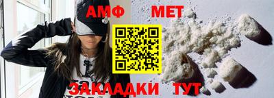 экстази Обь