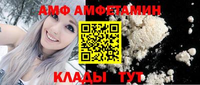 дживик Пенза