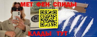 шишки Нягань