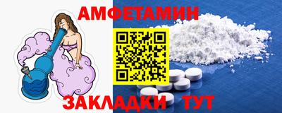 кристаллы Первоуральск