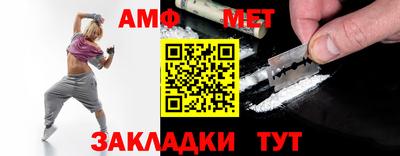 экстази Обь