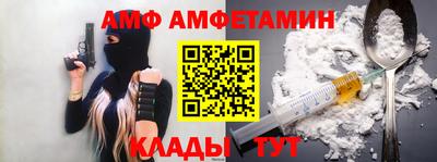 кристаллы Первоуральск