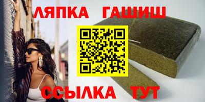 дживик Пенза