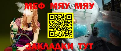 кристаллы Первоуральск